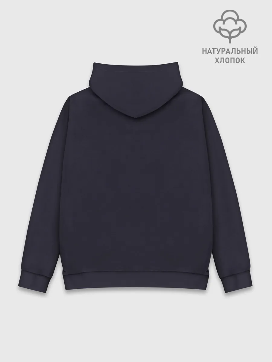 Худи мужской база хлопок / Кошечки у Телефона