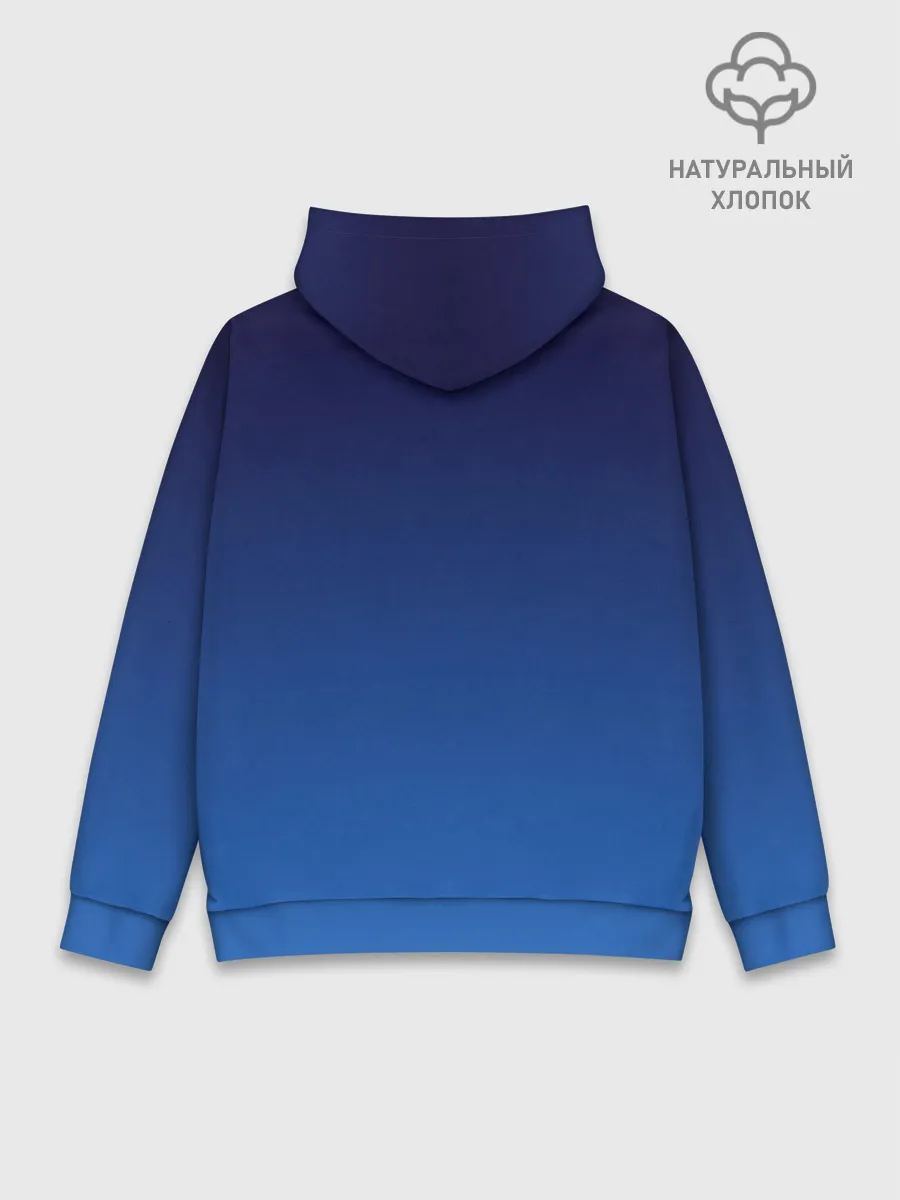 Худи мужской база хлопок / Рэтчет и Кланr