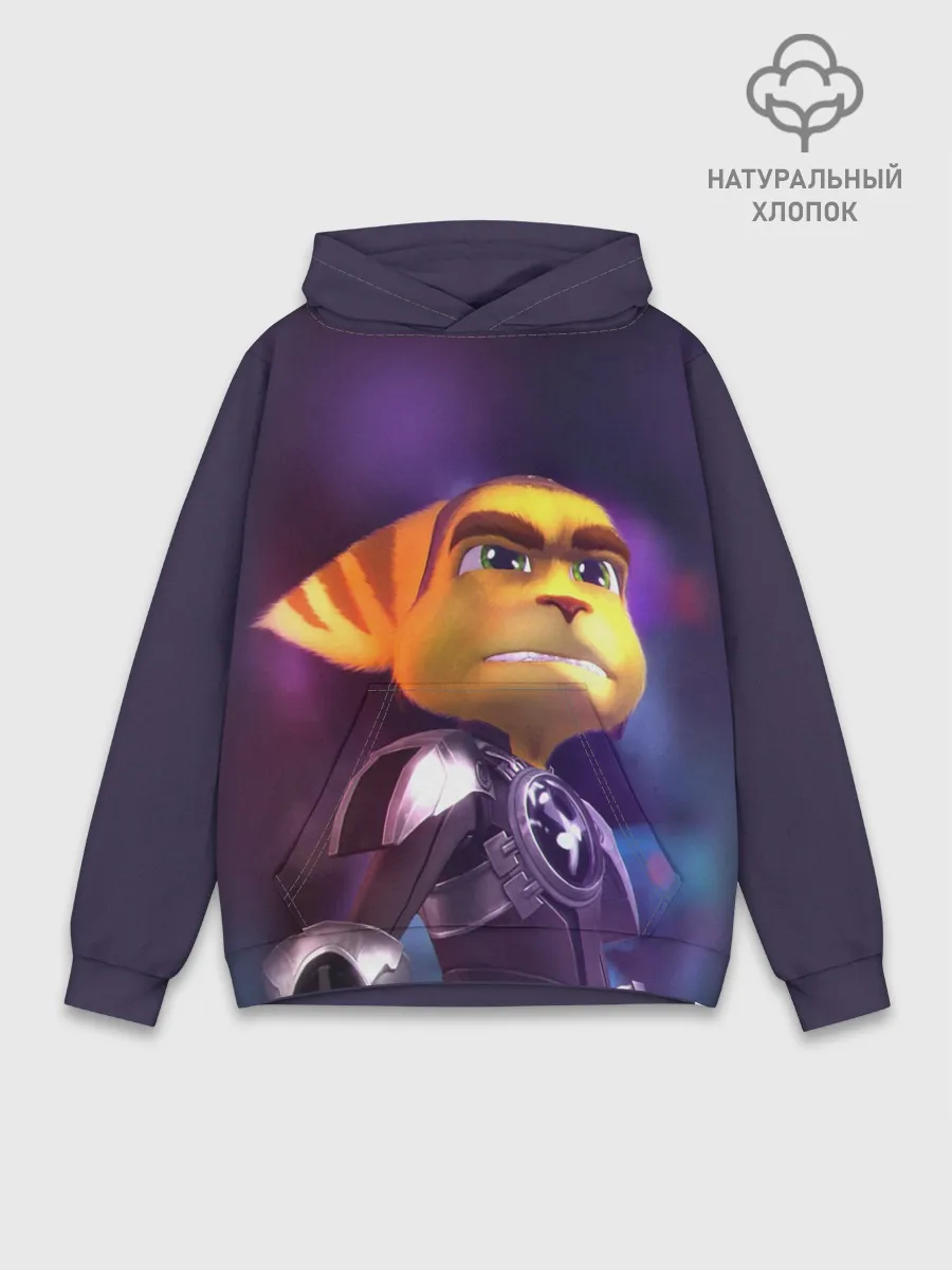 Худи мужской база хлопок / Рэтчет и Кланr