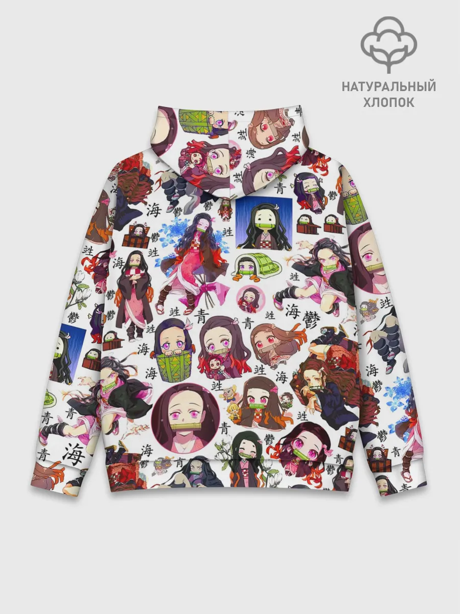 Худи мужской база хлопок / НЕЗУКО