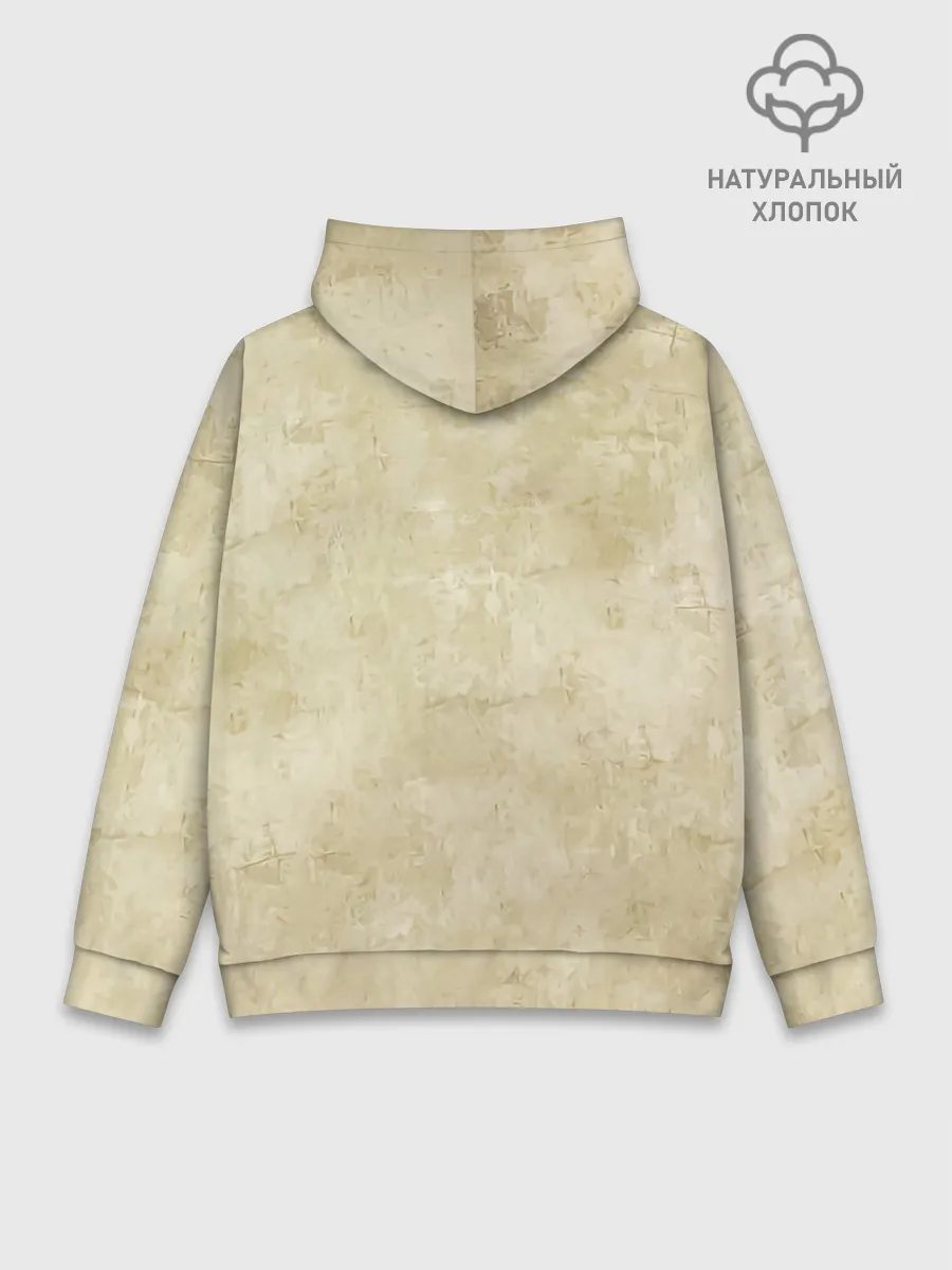 Худи мужской база хлопок / GOOD, BAD, FUCKING MASTER GTA