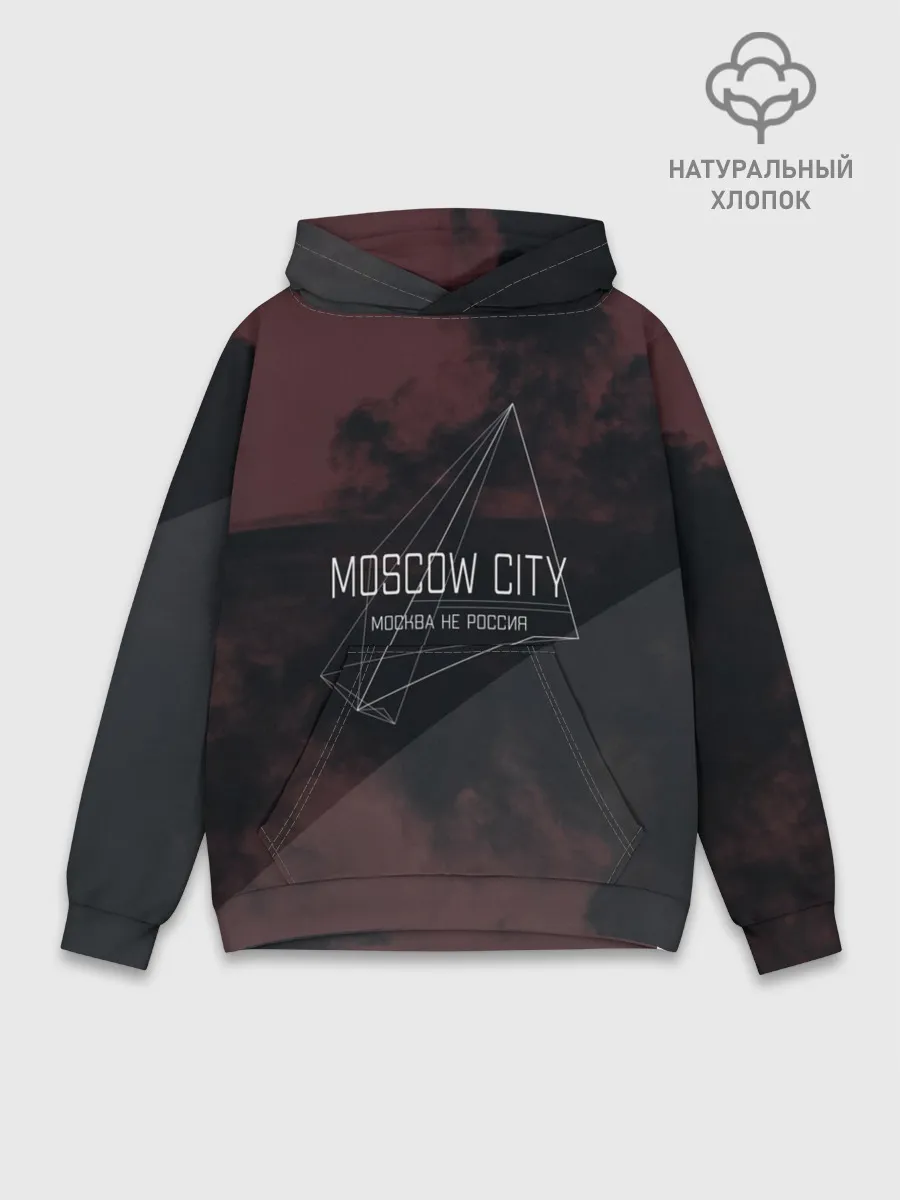 Худи мужской база хлопок / Moscow | Москва не Россия