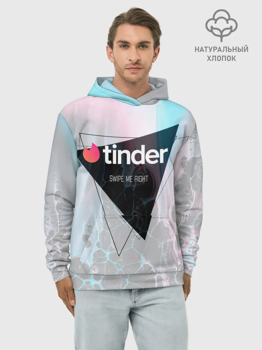 Худи мужской база хлопок / Тиндер | Tinder Swipe Right
