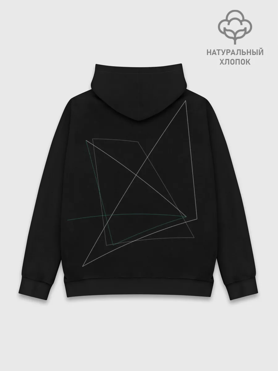 Худи мужской база хлопок / Скриптонит | чистый