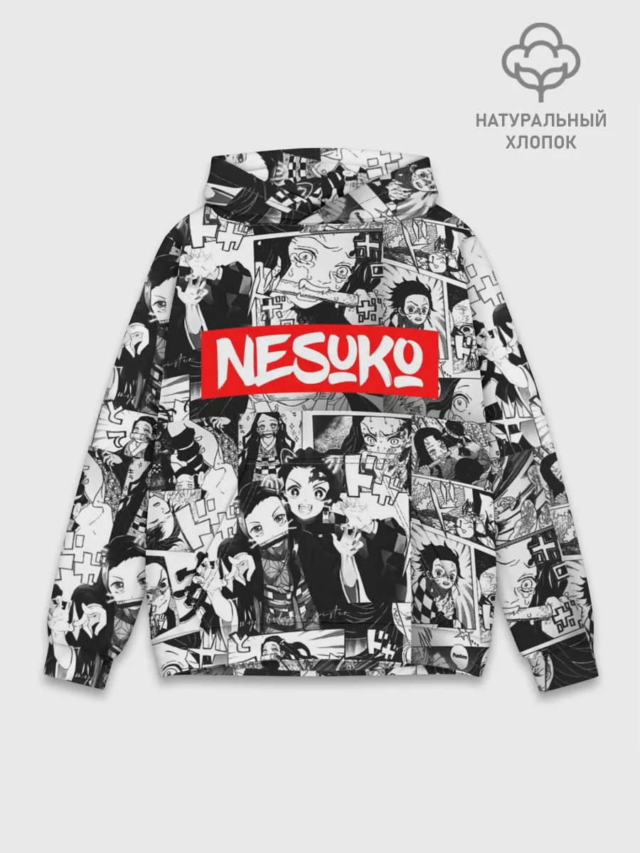 Худи мужской база хлопок / НЕЗУКО