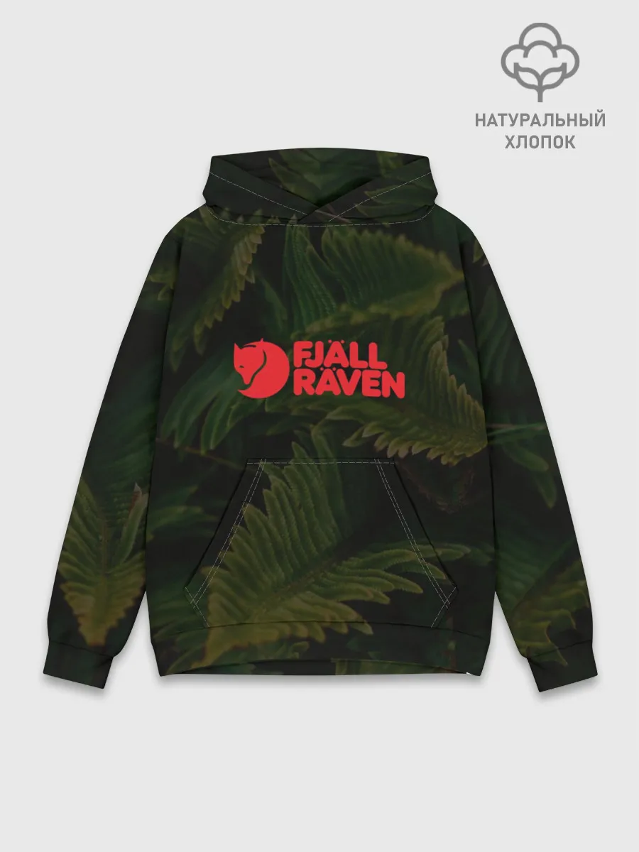 Худи мужской база хлопок / Fjall Raven | Дизайнерская