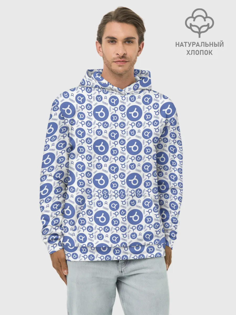 Худи мужской база хлопок / Телец