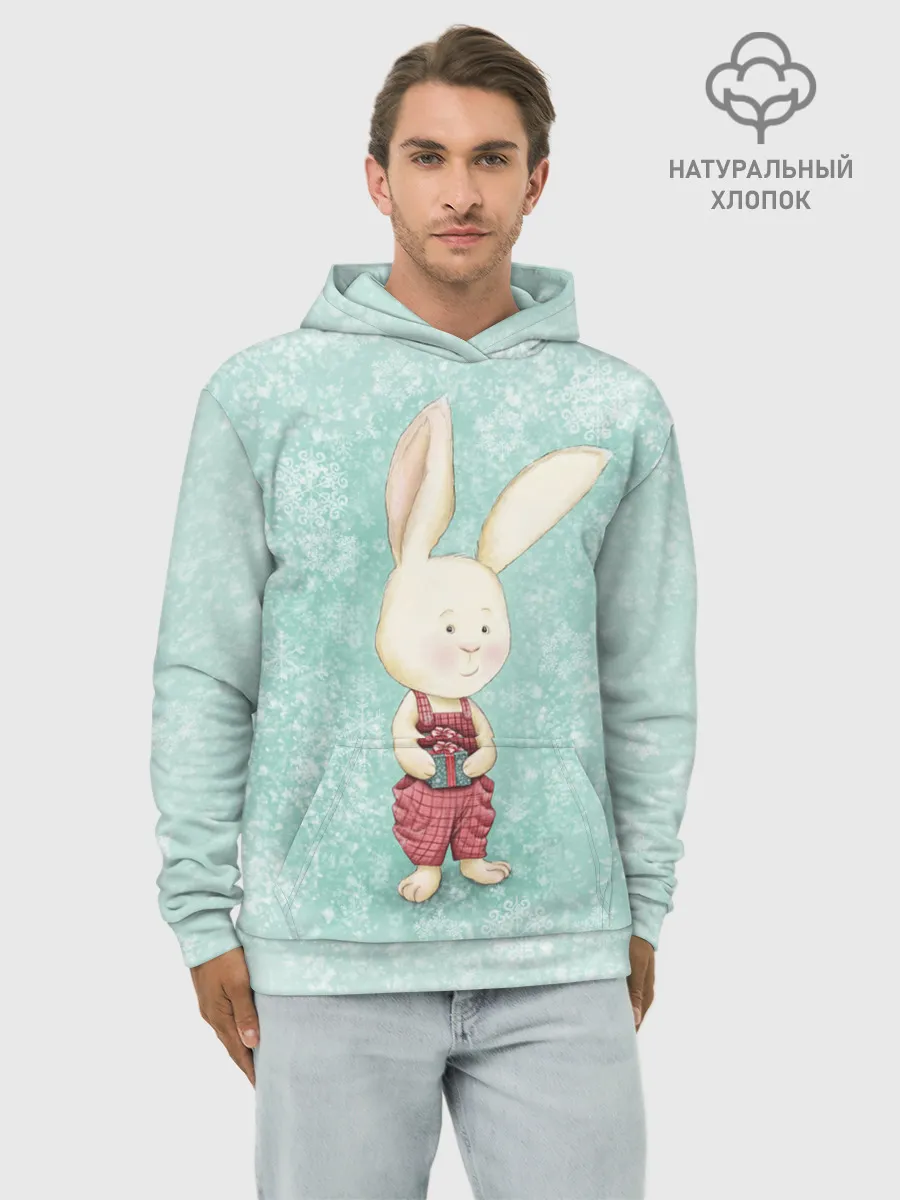 Худи мужской база хлопок / Зайчик с подарком