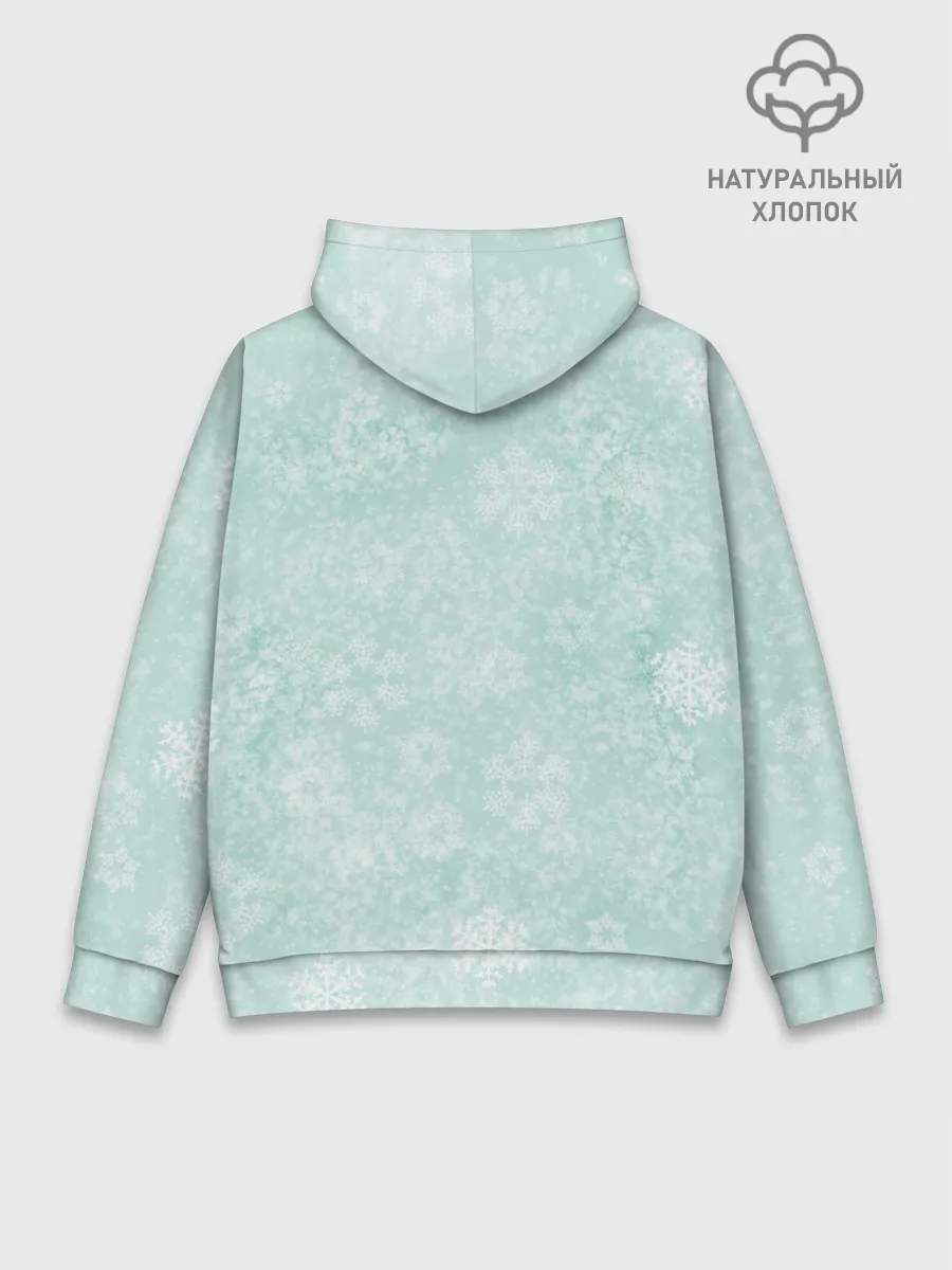 Худи мужской база хлопок / Зайчик с подарком