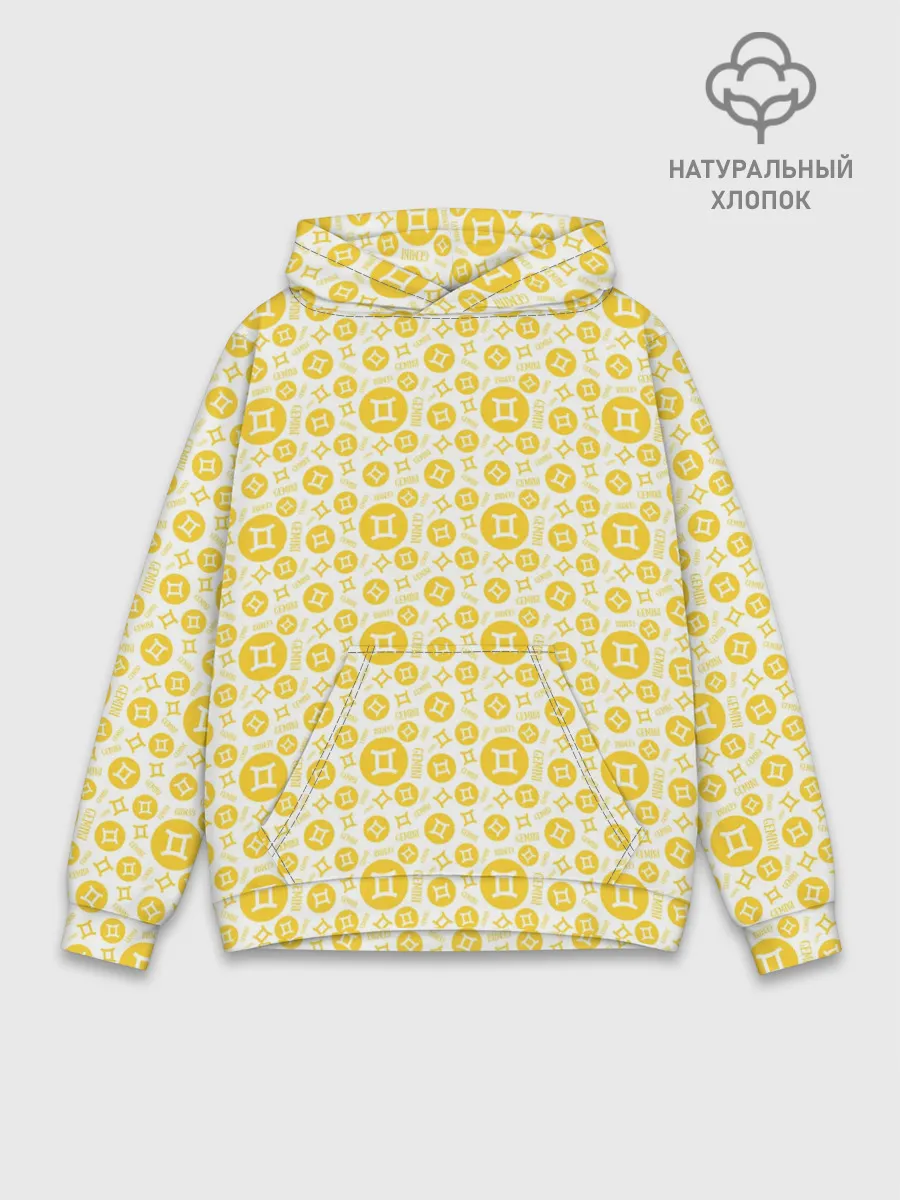 Худи мужской база хлопок / Близнецы