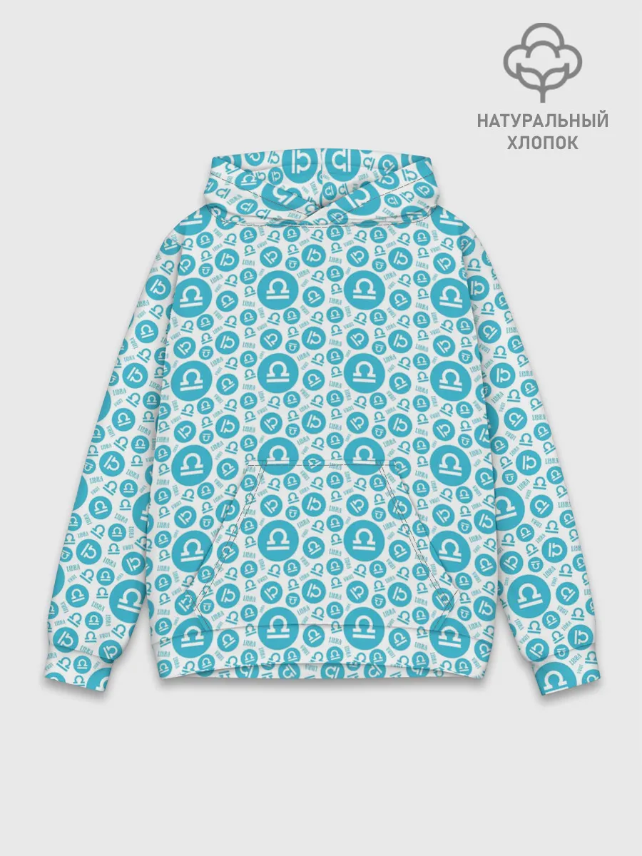 Худи мужской база хлопок / Весы