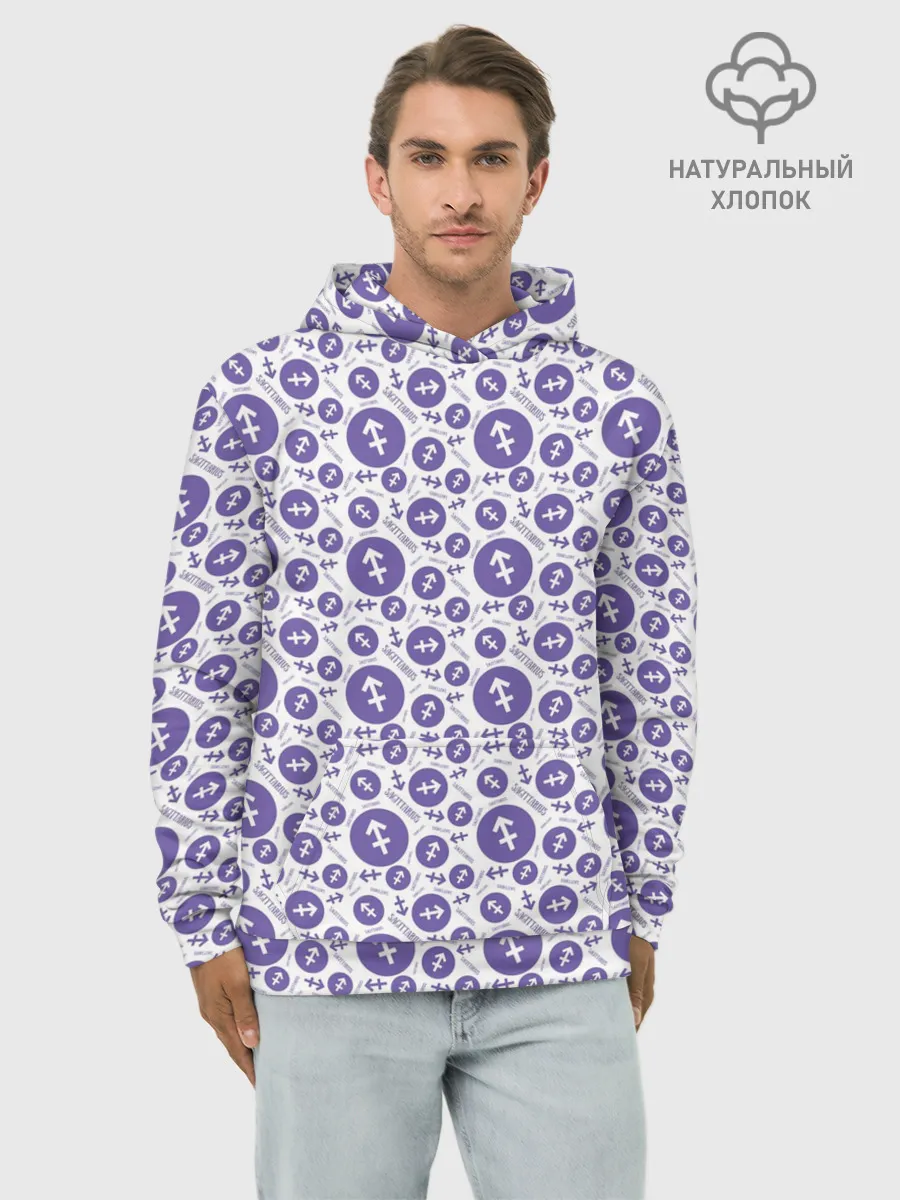 Худи мужской база хлопок / Стрелец