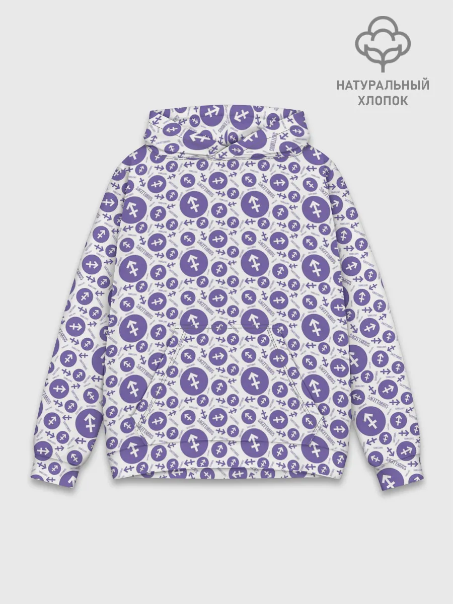 Худи мужской база хлопок / Стрелец