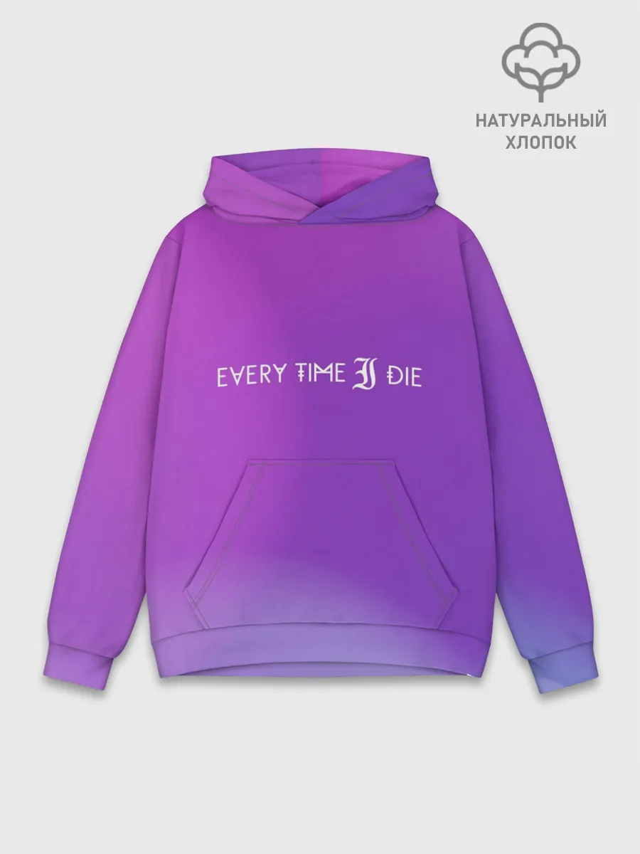 Худи мужской база хлопок / Every time i die