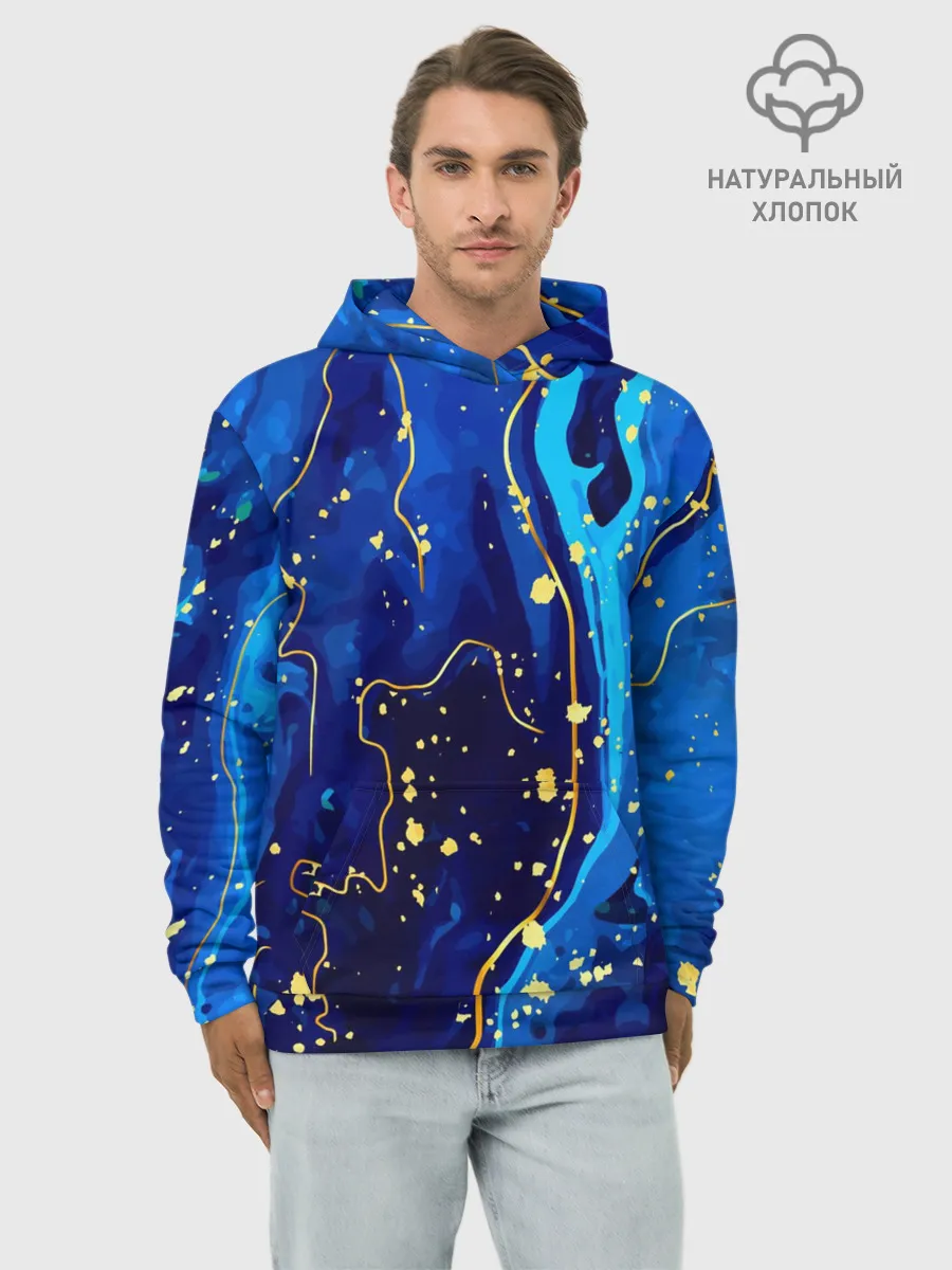 Худи мужской база хлопок / СИНИЙ ГРАНИТ