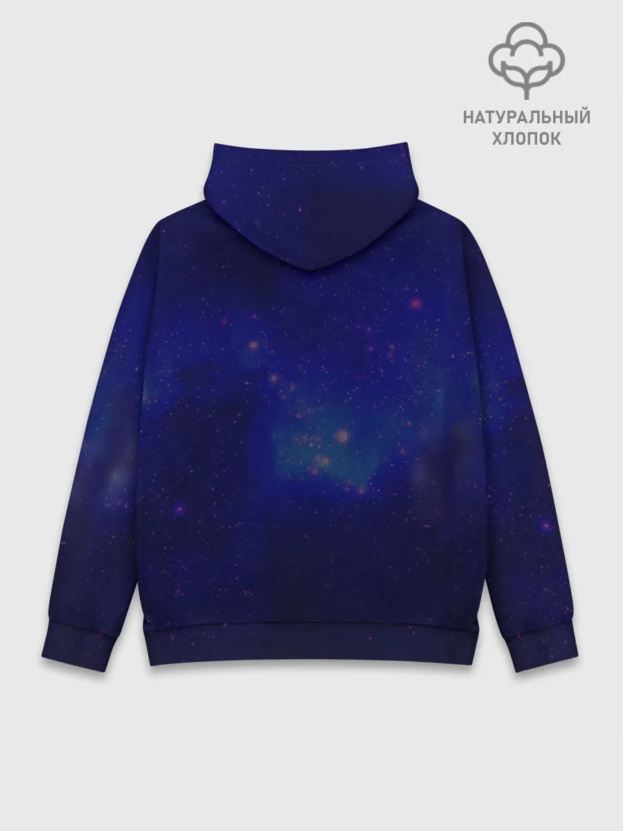 Худи мужской база хлопок / Неоновый Космонавт