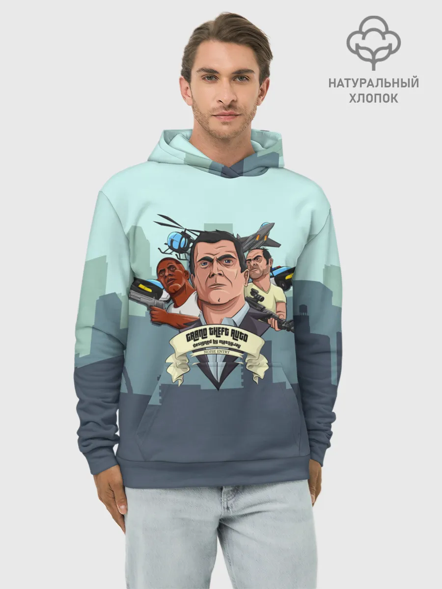 Худи мужской база хлопок / Майкл Тревор Франклин GTA