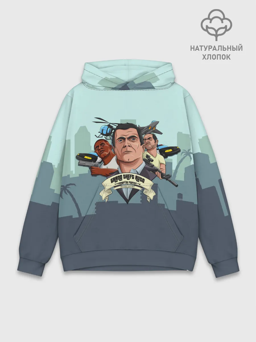 Худи мужской база хлопок / Майкл Тревор Франклин GTA