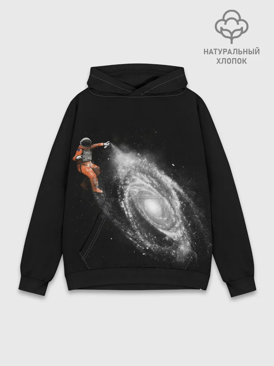 Худи мужской база хлопок / Художник Космонавт