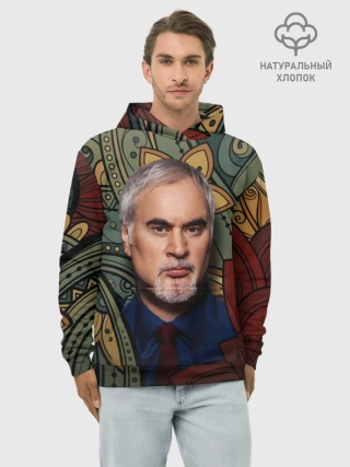 Худи мужской база хлопок / Меладзе Цветы | Мандала