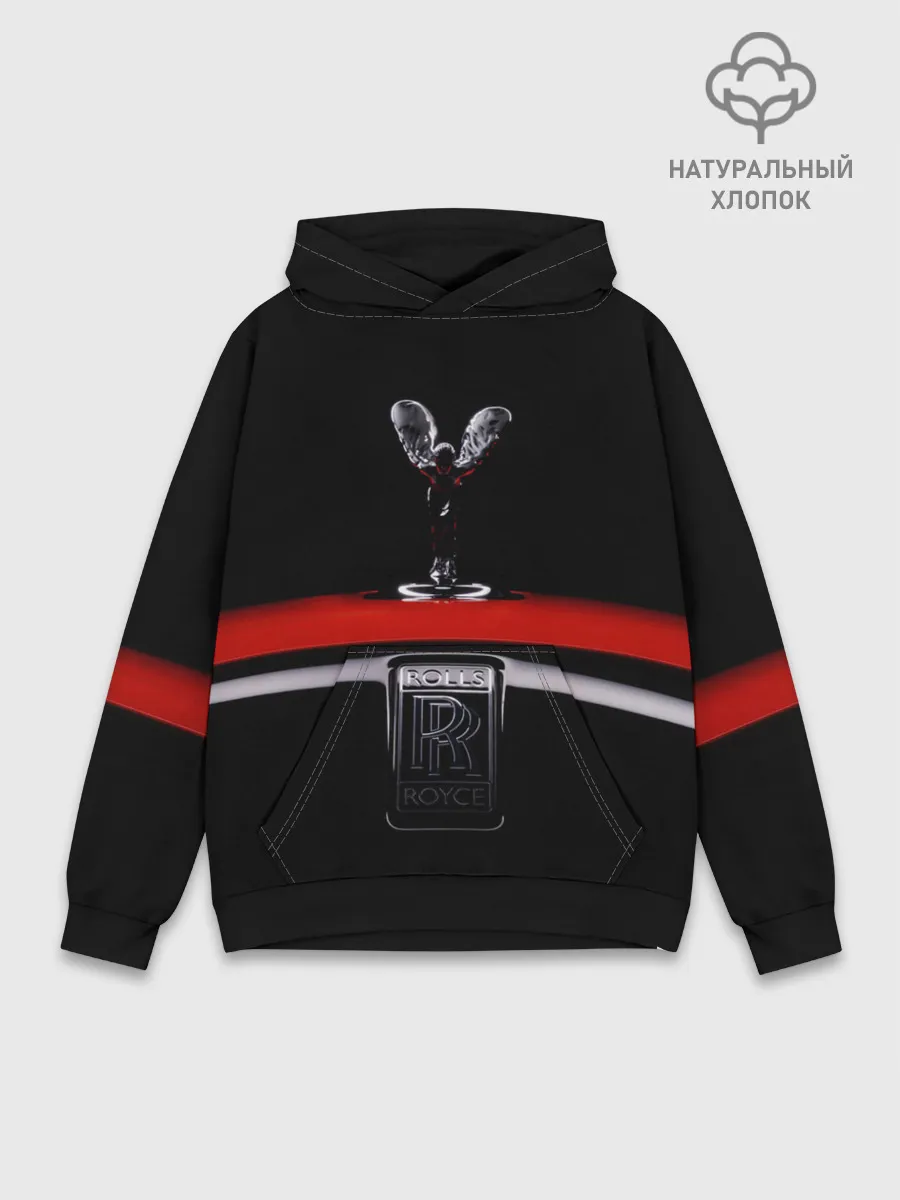 Худи мужской база хлопок / Темный Ролс-Ройс