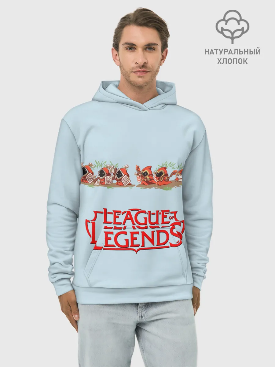 Худи мужской база хлопок / Крипы | LOL