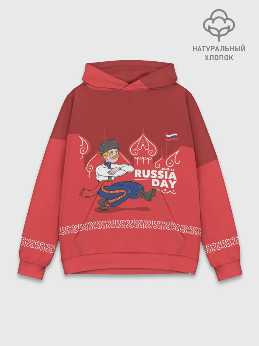 Худи мужской база хлопок / День России