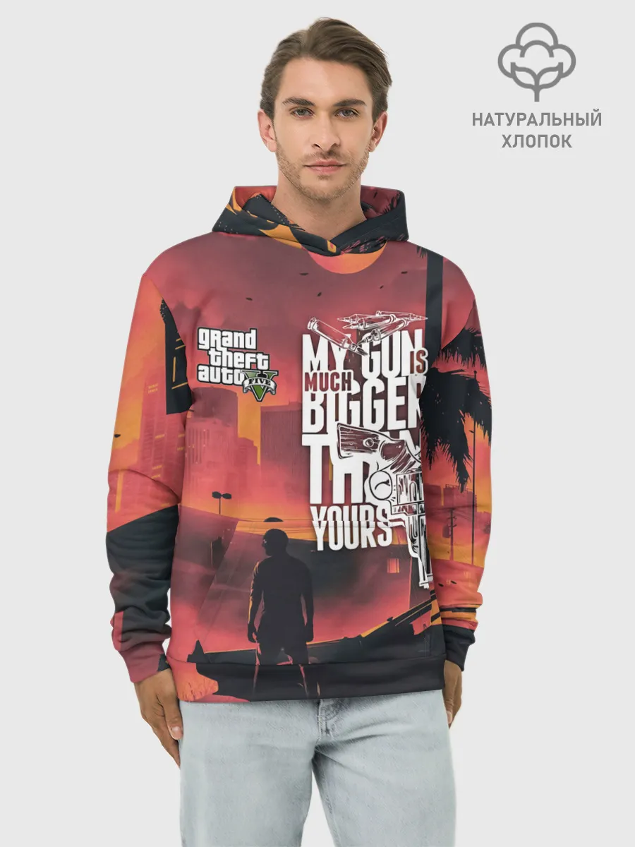 Худи мужской база хлопок / MY GUN IS MUCH BIGGER THAN YOU