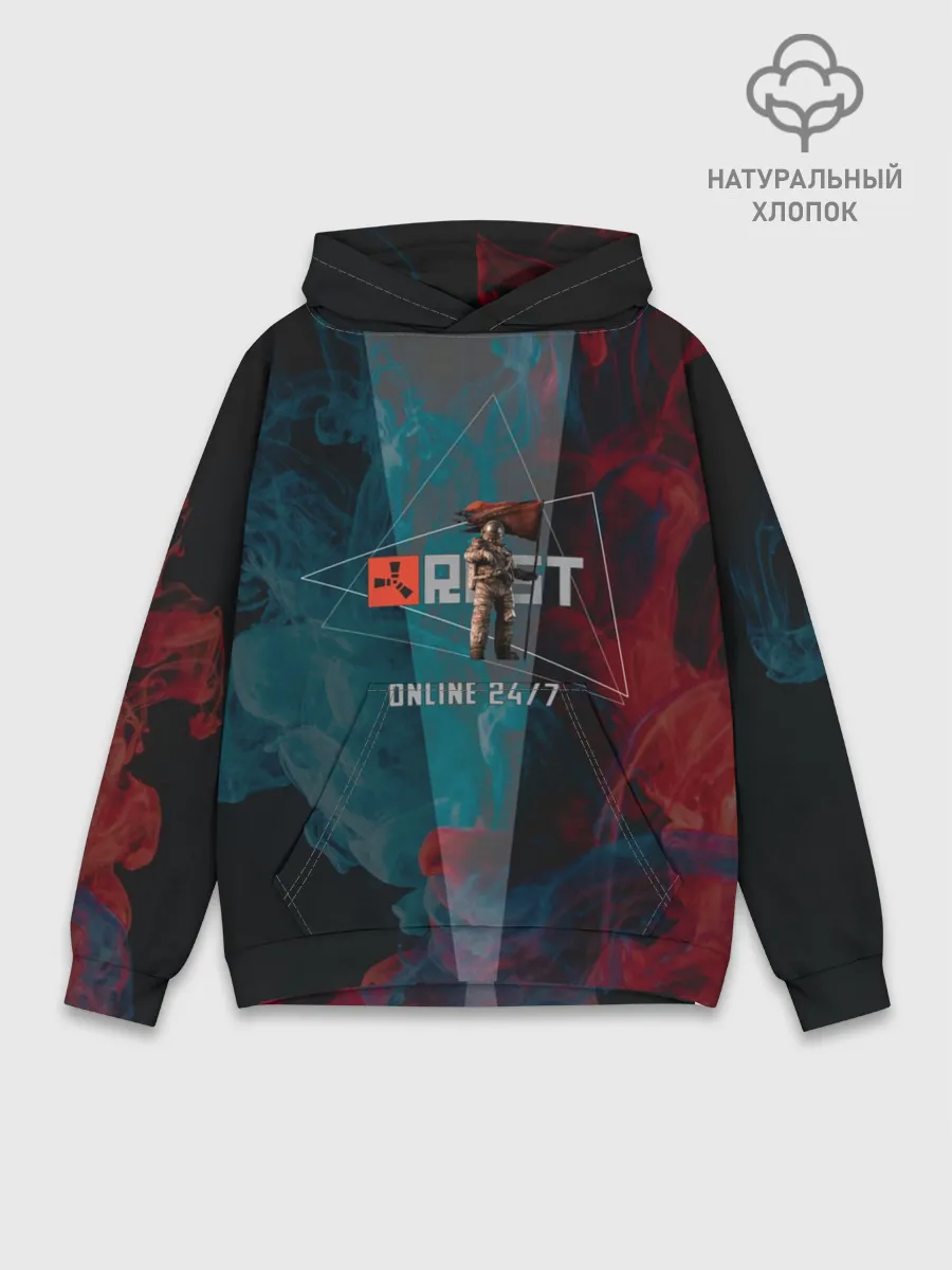 Худи мужской база хлопок / RUST | ALWAYS ONLINE | РАСТ