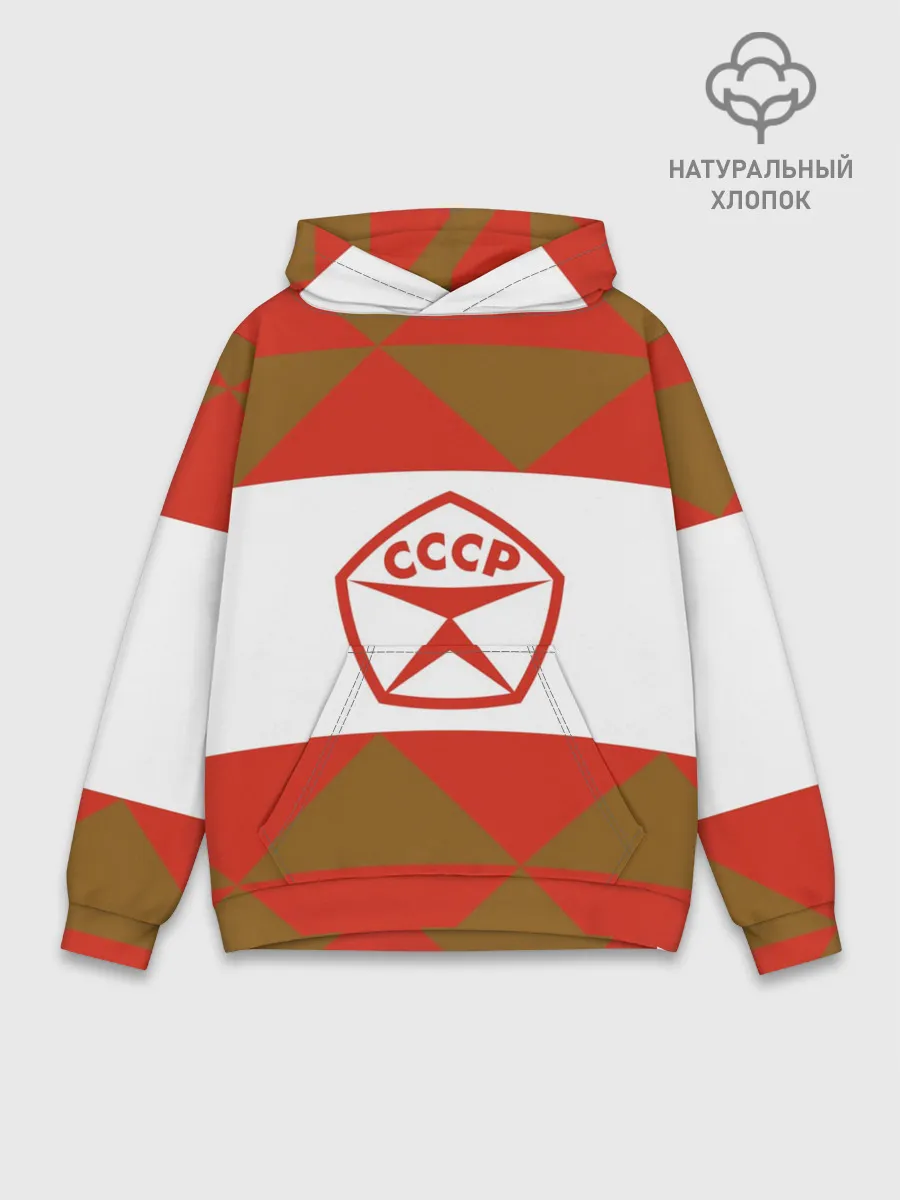 Худи мужской база хлопок / Советское печенье