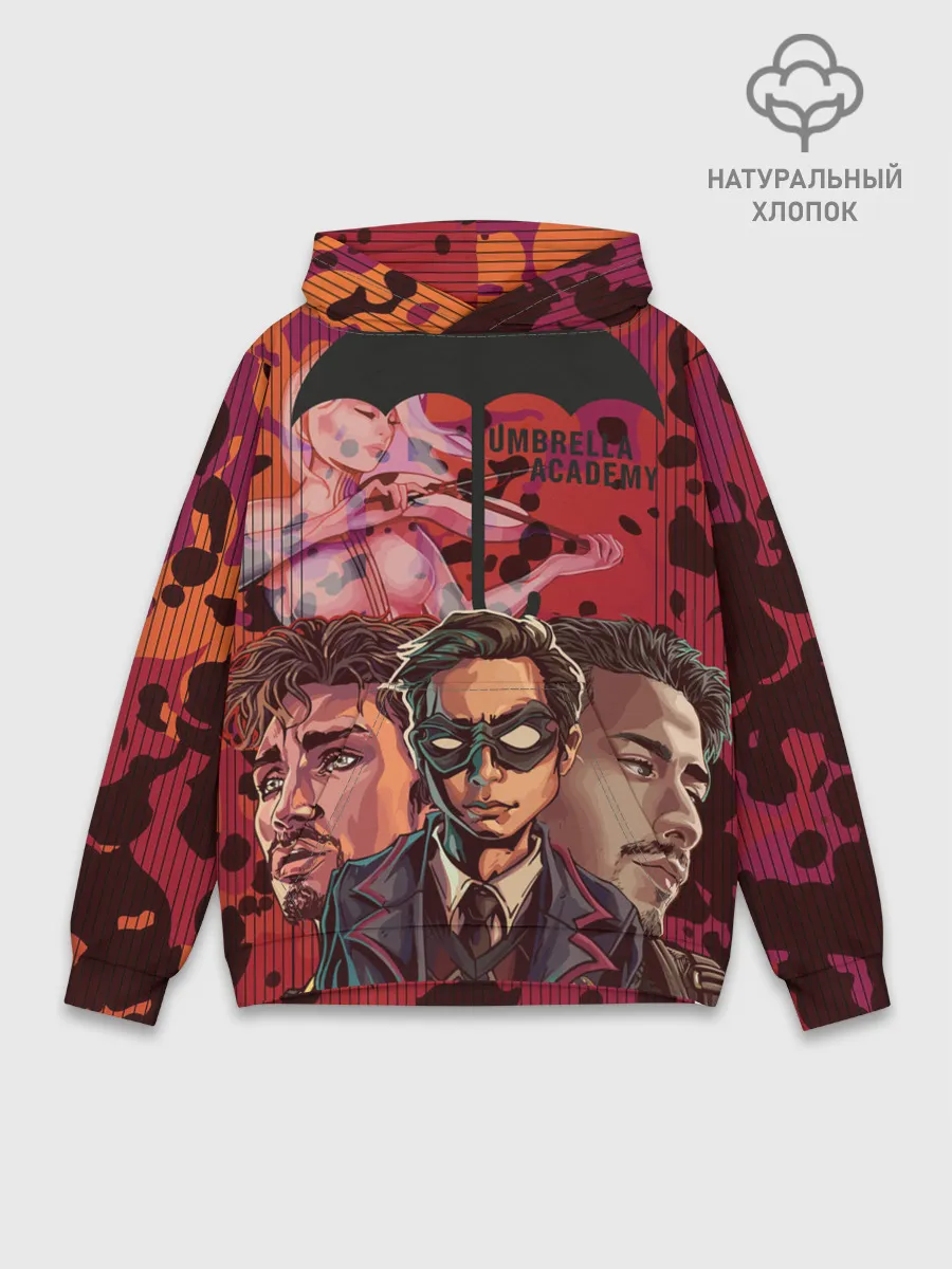 Худи мужской база хлопок / Академия Амбрелла