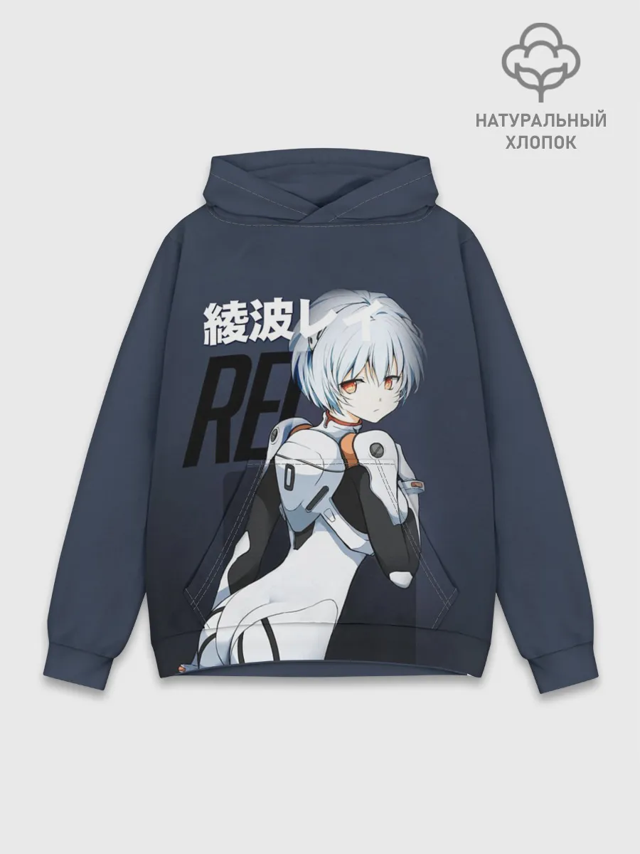 Худи мужской база хлопок / Rei Eva-00