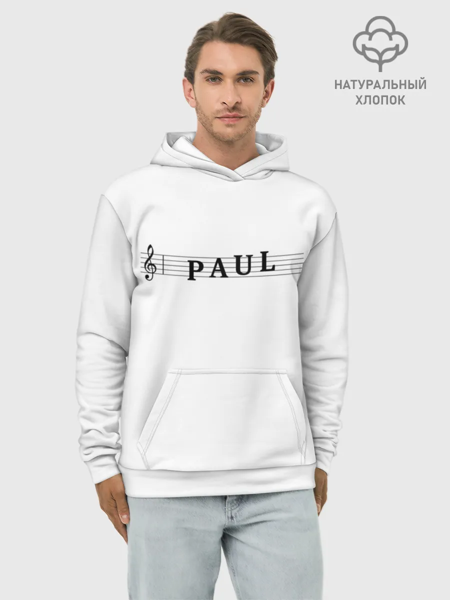 Худи мужской база хлопок / Paul