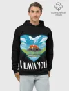 Худи мужской база хлопок / I lava you