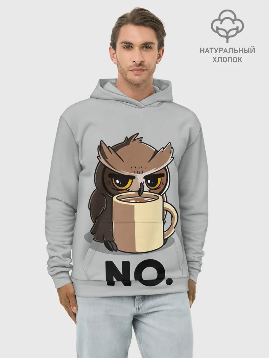Худи мужской база хлопок / NO.