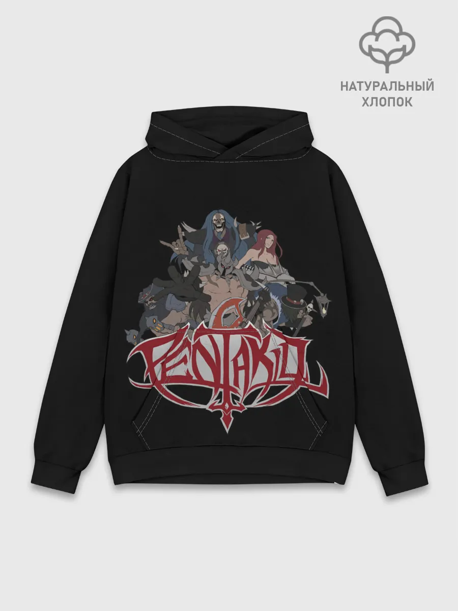 Худи мужской база хлопок / Пента Килл | LOL