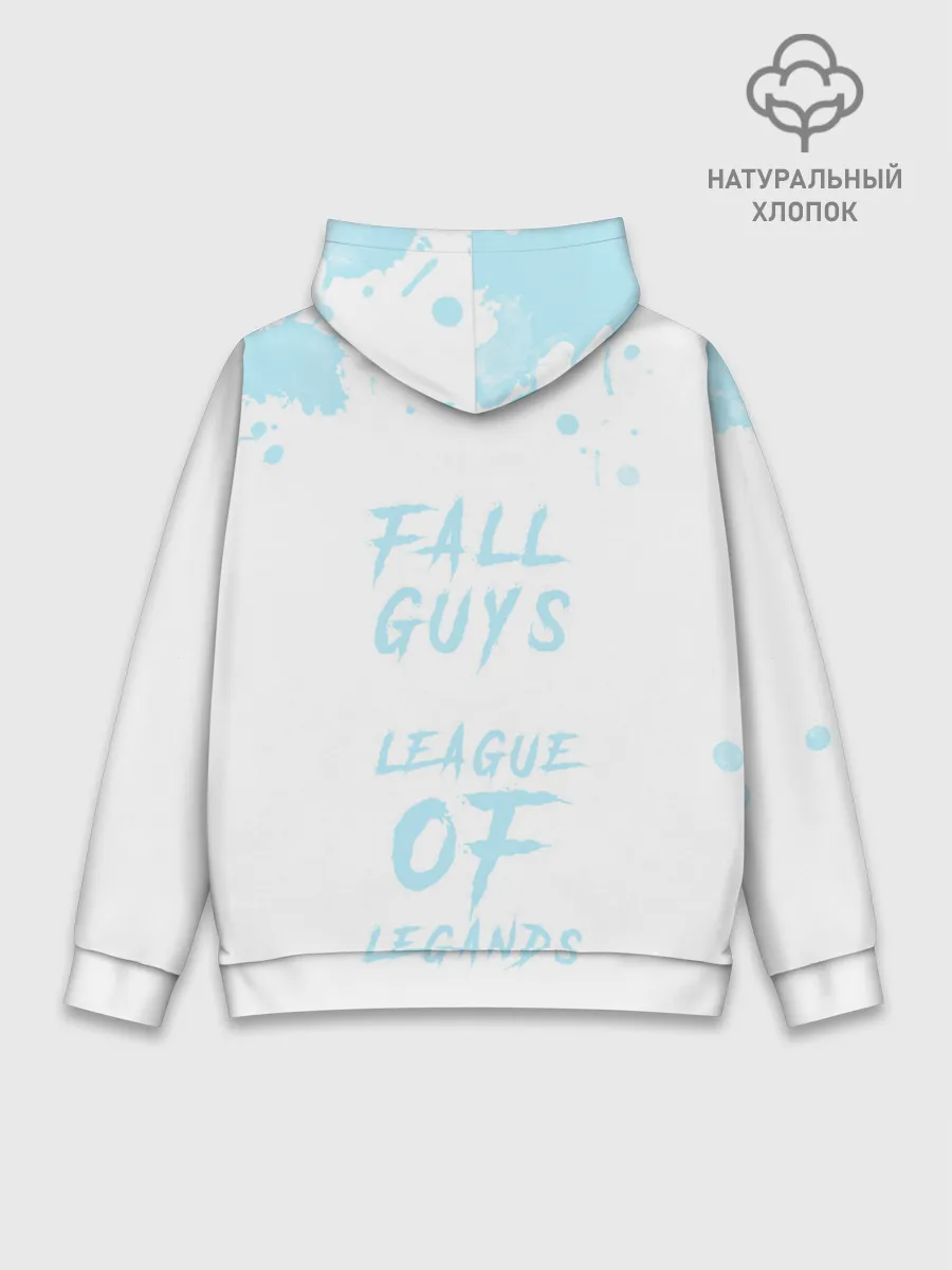 Худи мужской база хлопок / Fall guys x league of legands