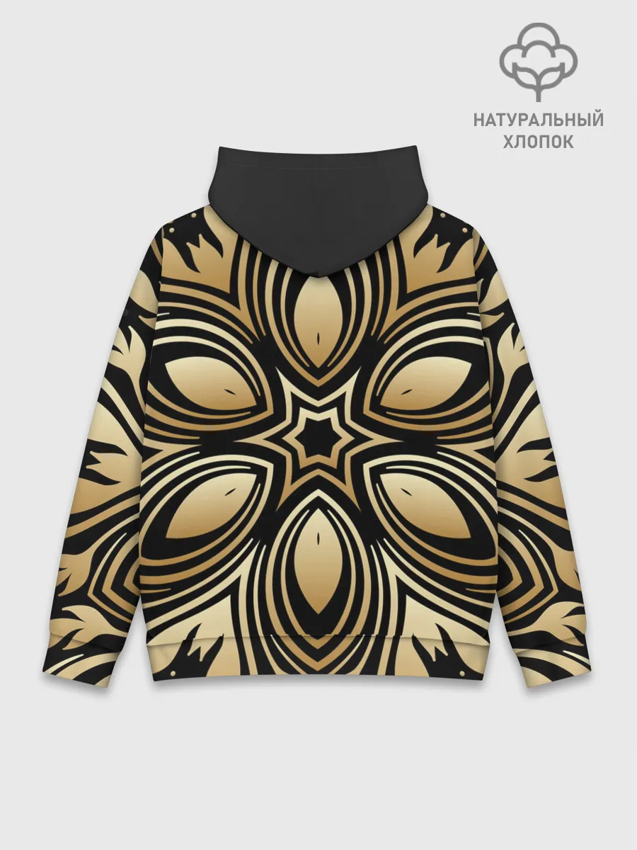 Худи мужской база хлопок / золото