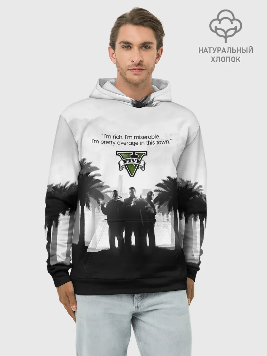 Худи мужской база хлопок / Im rich. im miserable. GTA 5