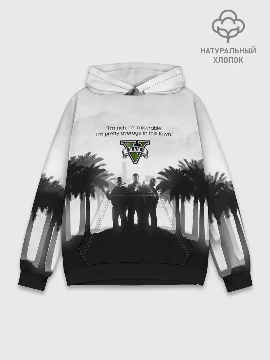 Худи мужской база хлопок / Im rich. im miserable. GTA 5