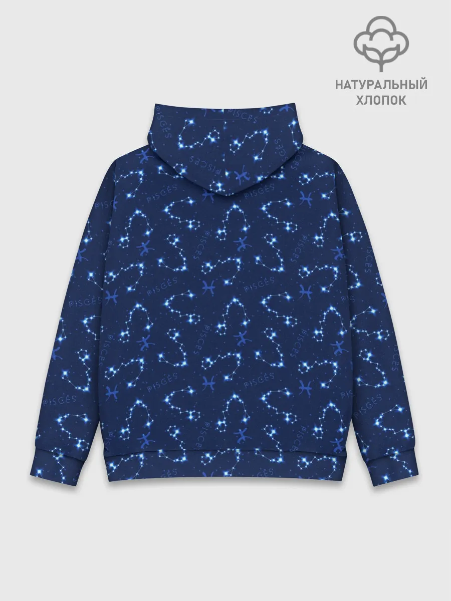 Худи мужской база хлопок / Рыбы