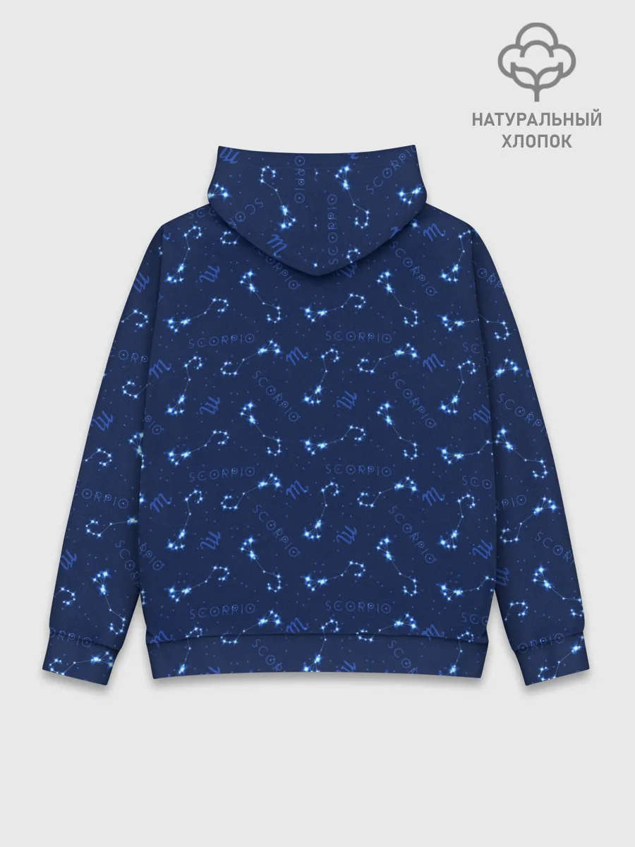 Худи мужской база хлопок / Скорпион