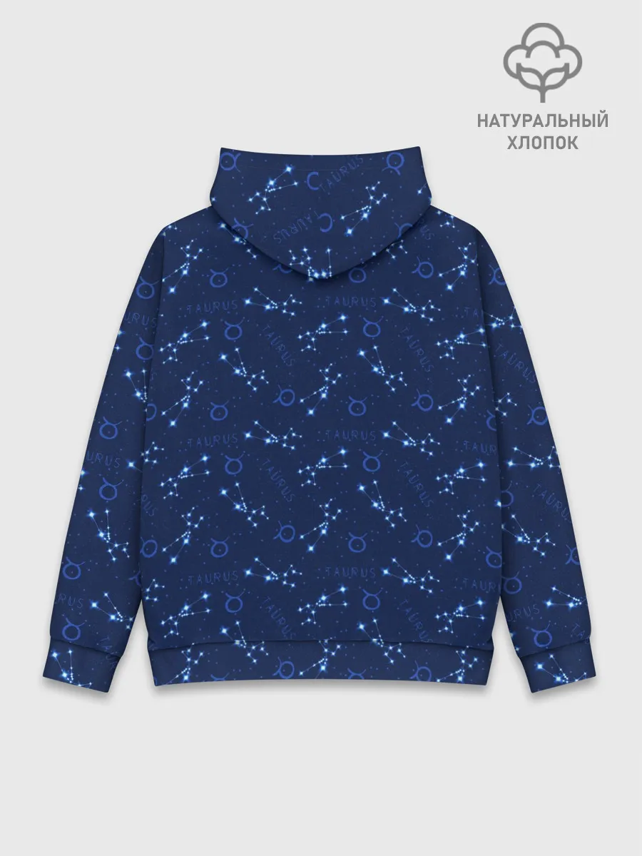 Худи мужской база хлопок / Телец