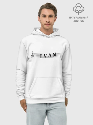 Худи мужской база хлопок / Ivan