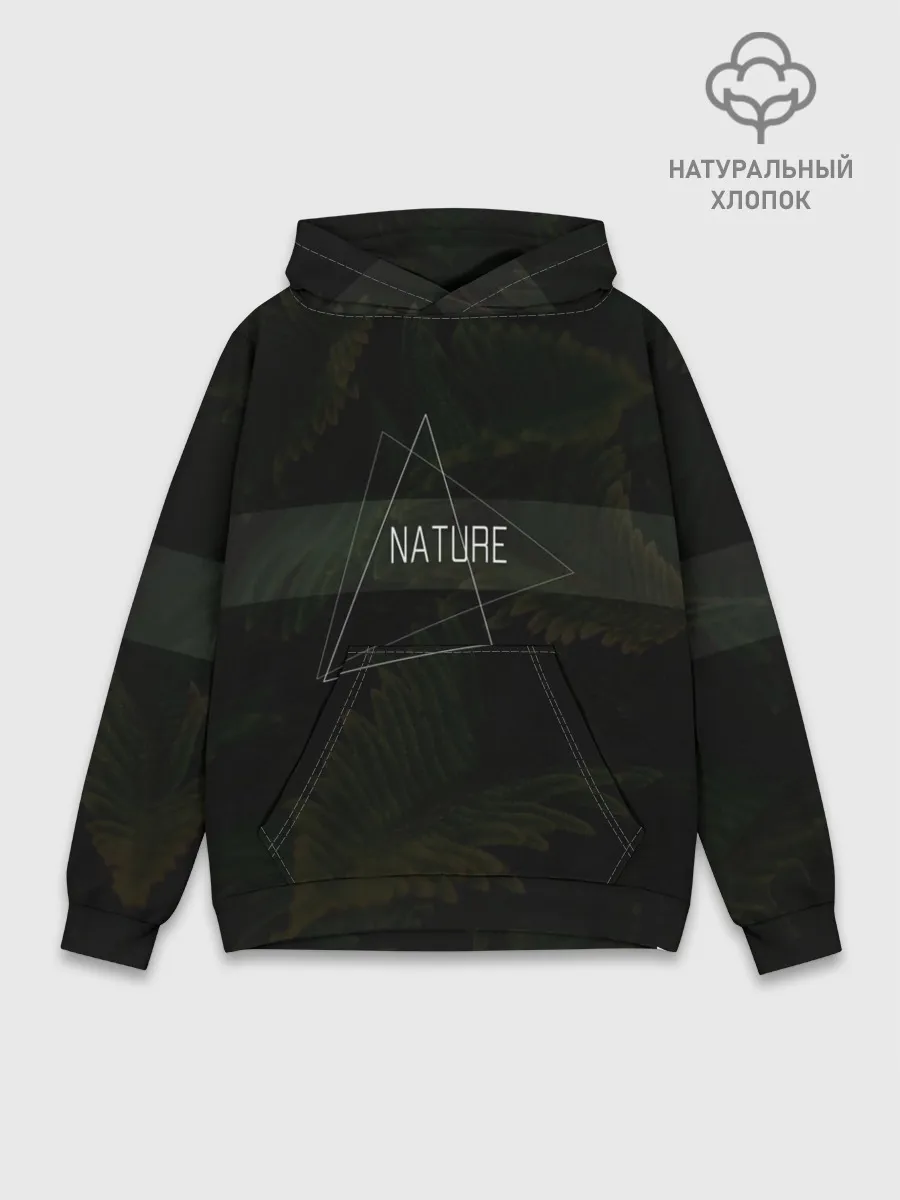 Худи мужской база хлопок / Nature | Природа | Дизайнерска