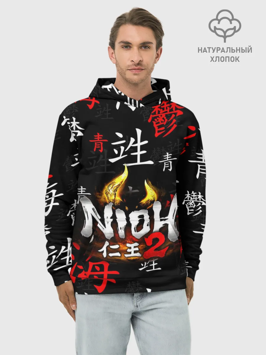 Худи мужской база хлопок / NIOH 2