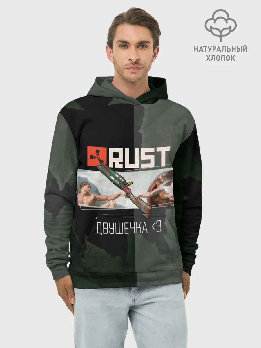 Худи мужской база хлопок / Rust | Мамкин Рейдер | Раст