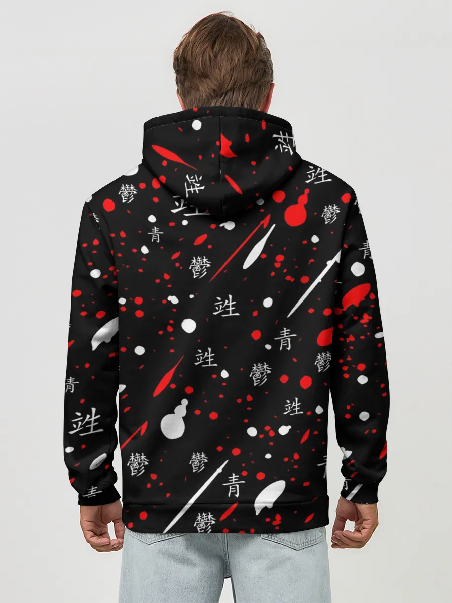 Худи мужской база хлопок / NIOH 2