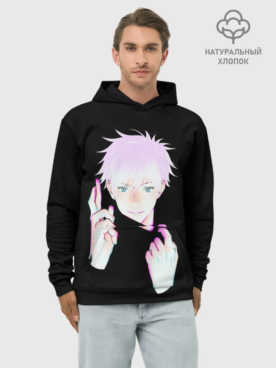 Худи мужской база хлопок / ГОДЖО САТОРУ | GOJO SATORU