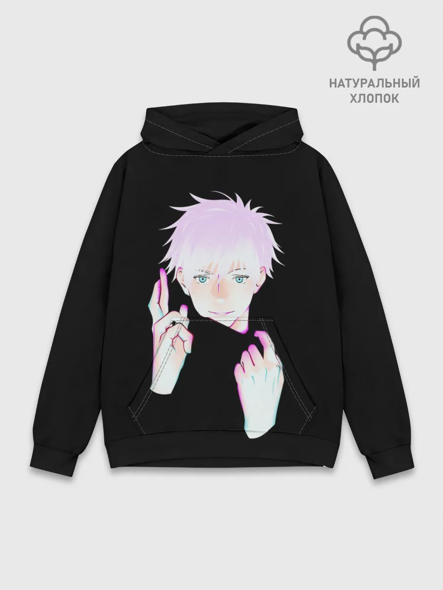 Худи мужской база хлопок / ГОДЖО САТОРУ | GOJO SATORU